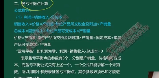 2022һ������ʦ,����,�Ŝ�,��ѵ��,H��