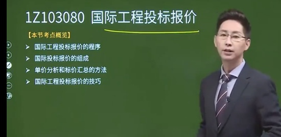 2022һ������ʦ,����,�Ŝ�,�ص��,H��
