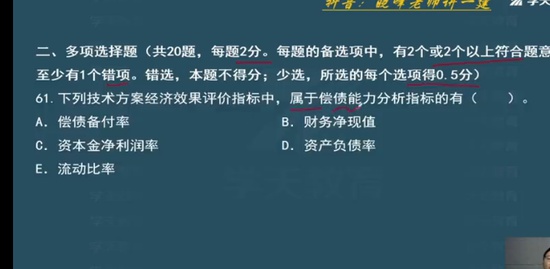 2022һ������ʦ,����,������,ϰ���,ѧT