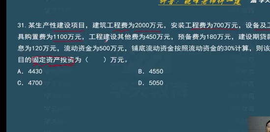 2022һ������ʦ,����,������,ϰ���,ѧT