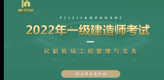 2022һ������ʦ,��,����,�����,������Զ