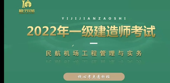 2022һ������ʦ,��,����,�����,������Զ