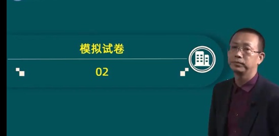 2022һʦ,ˮ,,ϰ,ۼɭ