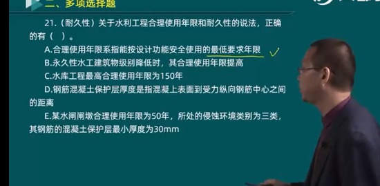 2022һ������ʦ,ˮ��,����,�����,�ĵ�����
