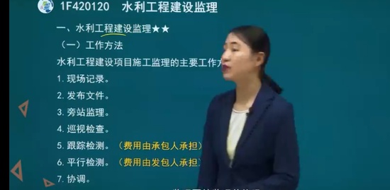 2022һ������ʦ,ˮ��,����ʦ,������,�н�