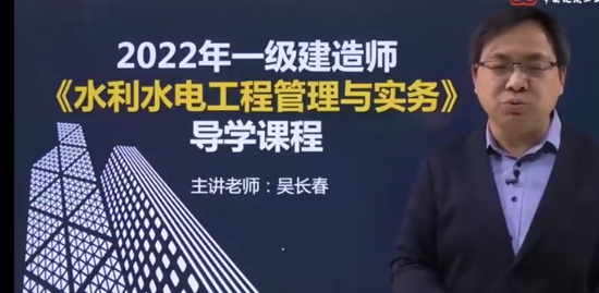 2022һ������ʦ,ˮ��,�ⳤ��,��ѧ��,��������