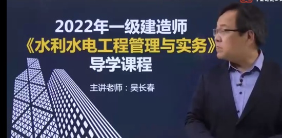 2022һ������ʦ,ˮ��,�ⳤ��,��ѧ��,��������