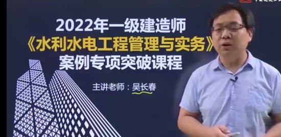 2022һʦ,ˮ,ⳤ,ͻư,