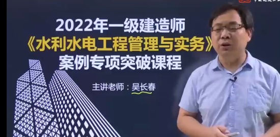2022һʦ,ˮ,ⳤ,ͻư,
