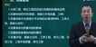 2022ȫʦ---ѵ-23310Ƶ+塿