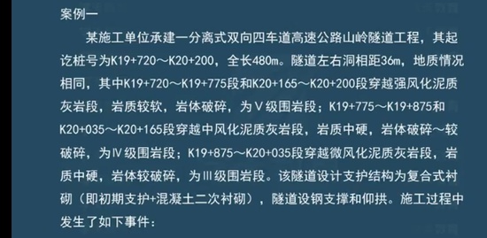 2022һ������ʦ,��·,��ʡ˼,��ǰ��,ѧT