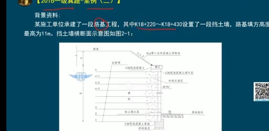 2022һʦ,·,ϴ,,ϴ