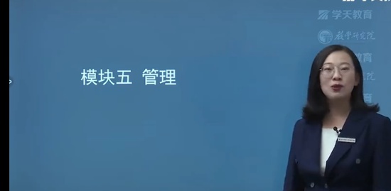 2022һ������ʦ,��·,��Ө,ͻ�ư�,ѧT