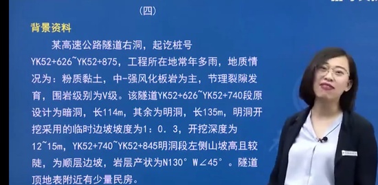 2022һ������ʦ,��·,��Ө,�����,ѧT