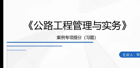 2022һ������ʦ,��·,������,������,�а�����