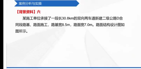 2022һ������ʦ,��·,������,������,�а�����