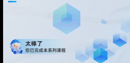 2022һ������ʦ,����,����,Ԥ���,�д�