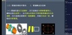 2022һʦ--챼--Ķ7Ƶ+塿