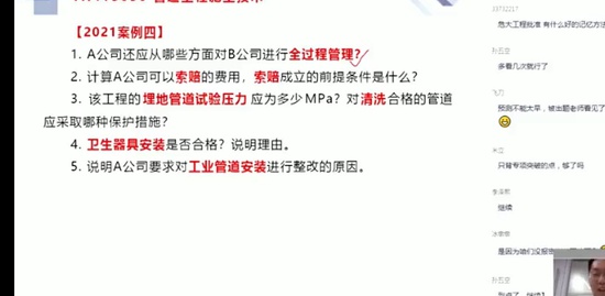 2022һʦ,,,ѵ,X