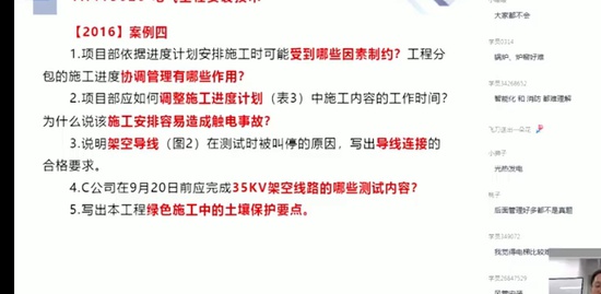 2022һʦ,,,ѵ,X