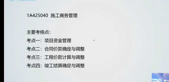 2022һ������ʦ,����,����,������,�н�