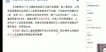 2022һʦ---ѵ-X12Ƶ+塿