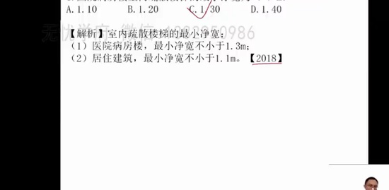 2022һ������ʦ,����,�԰���,��ս��,��L