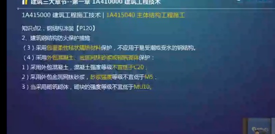2022һ������ʦ,����,���,������,�н�