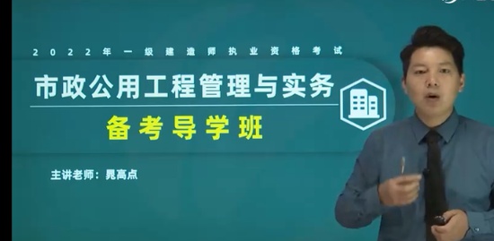 2022һ������ʦ,����,�˸ߵ�,��ѧ��,�ĵ�����