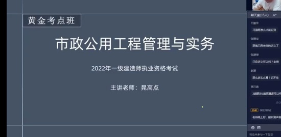 2022һʦ,,˸ߵ,,Ķ