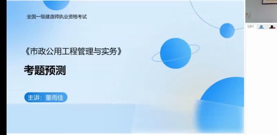 2022һ������ʦ,����,�����,Ԥ���,�д�