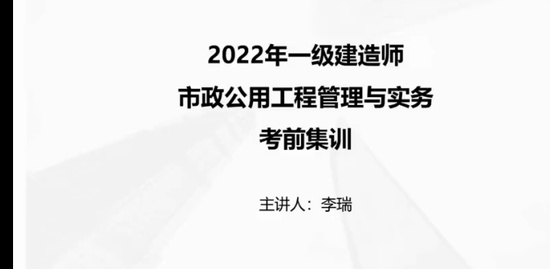 2022һ������ʦ,����,����,������,�а�����