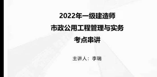2022һ������ʦ,����,����,������,�а�����