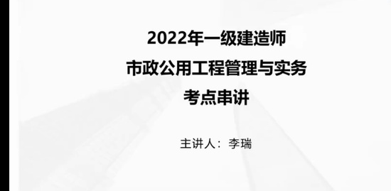2022һ������ʦ,����,����,������,�а�����