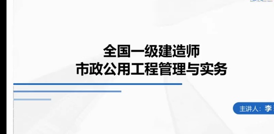 2022һ������ʦ,����,����,������,�а�����