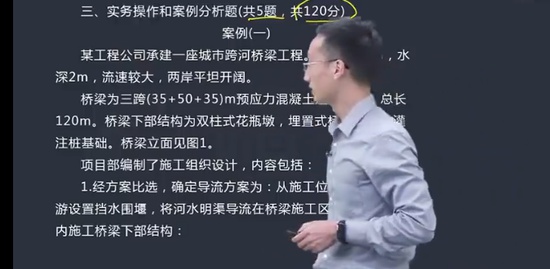 2022һ������ʦ,����,���ĵ�,�����,��X