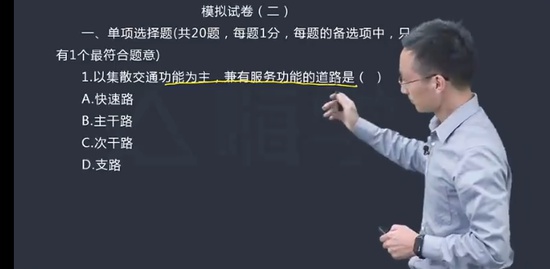 2022һ������ʦ,����,���ĵ�,�����,��X