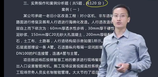 2022һ������ʦ,����,���ĵ�,�����,��X