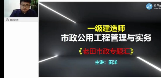 2022һ������ʦ,����,����,ֱ����,��G