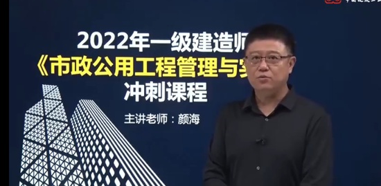 2022һ������ʦ,����,�պ�,��̰�,��G
