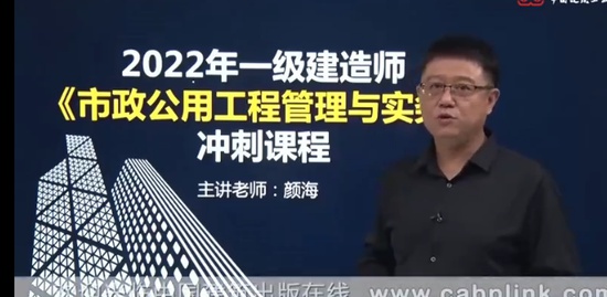 2022һ������ʦ,����,�պ�,��̰�,��G