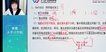 2022һʦ--ʦ-ѵ-Ϊ10Ƶ+塿