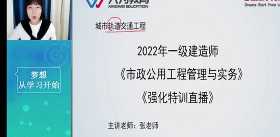 2022һ������ʦ,����,����ʦ,��ѵ��,��Ϊ����