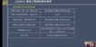 2022һʦ----Ķ6Ƶ+塿