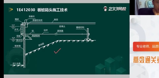 2022һ������ʦ,�ۺ�,�¶���,��ѵ��,233