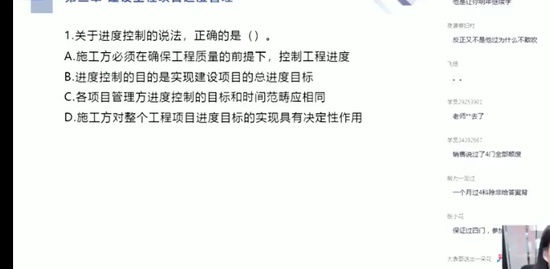 2022һʦ,,,ս,X