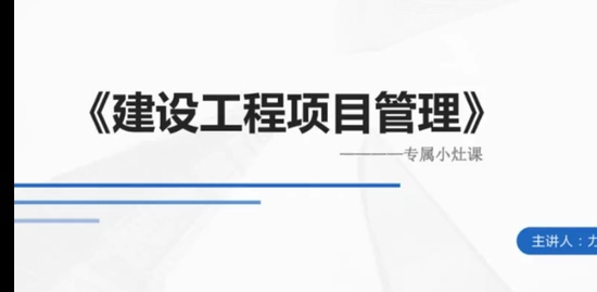 2022һ������ʦ,����,������,ģ����,�а�����