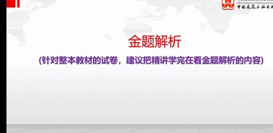 2022һ������ʦ,����,³��,�����,��G