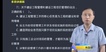 2022һʦ--Ф--X6Ƶ+塿