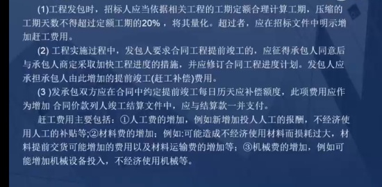 2022һ������ʦ,����,�����,������,��L